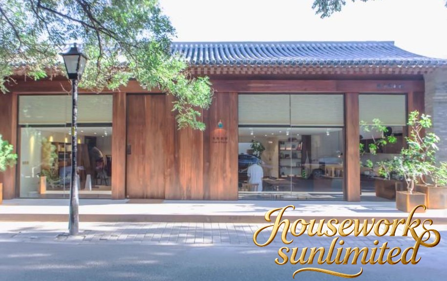 store renovation japanese